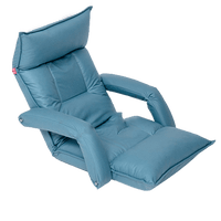 Reclining chair front view.
